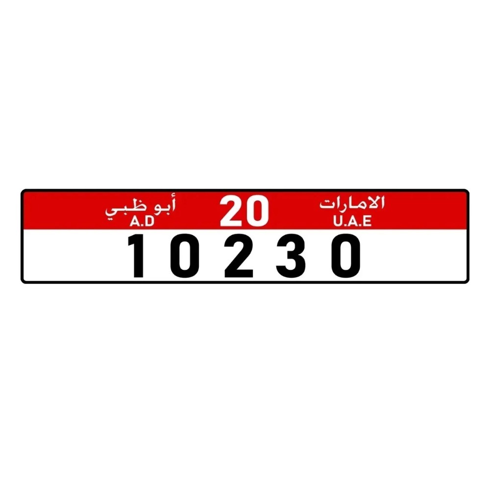 Home Decor Uae - Custom Abu Dhabi UAE Aluminum Decor