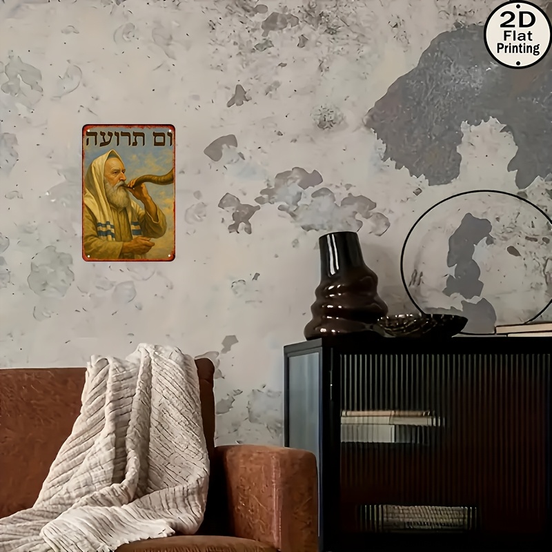 CIFBUY Vintage Aluminum Wall A - đánh giá và giá Home Decor Outdoor