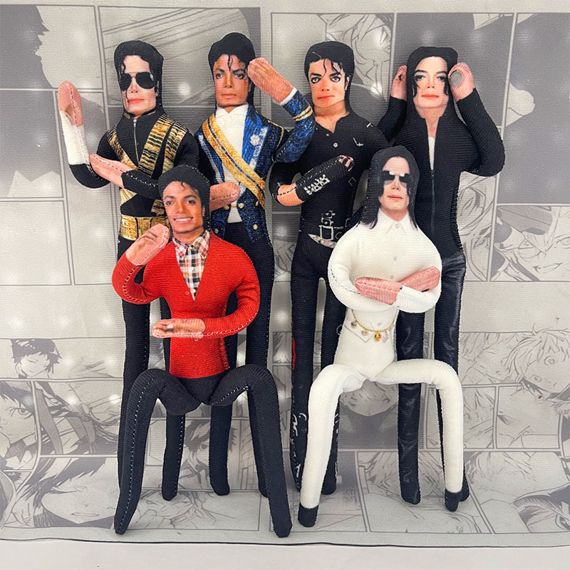 Michael Jackson Movable Joint  - đánh giá và giá Home Decor Market