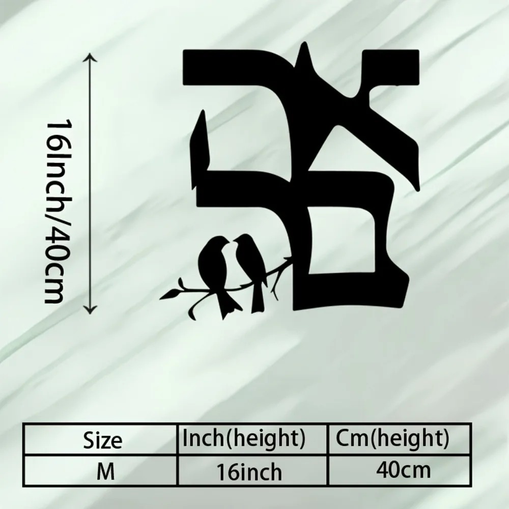 CIFBUY Jewish Star Metal Wall  - đánh giá và giá Home Decor Outdoor
