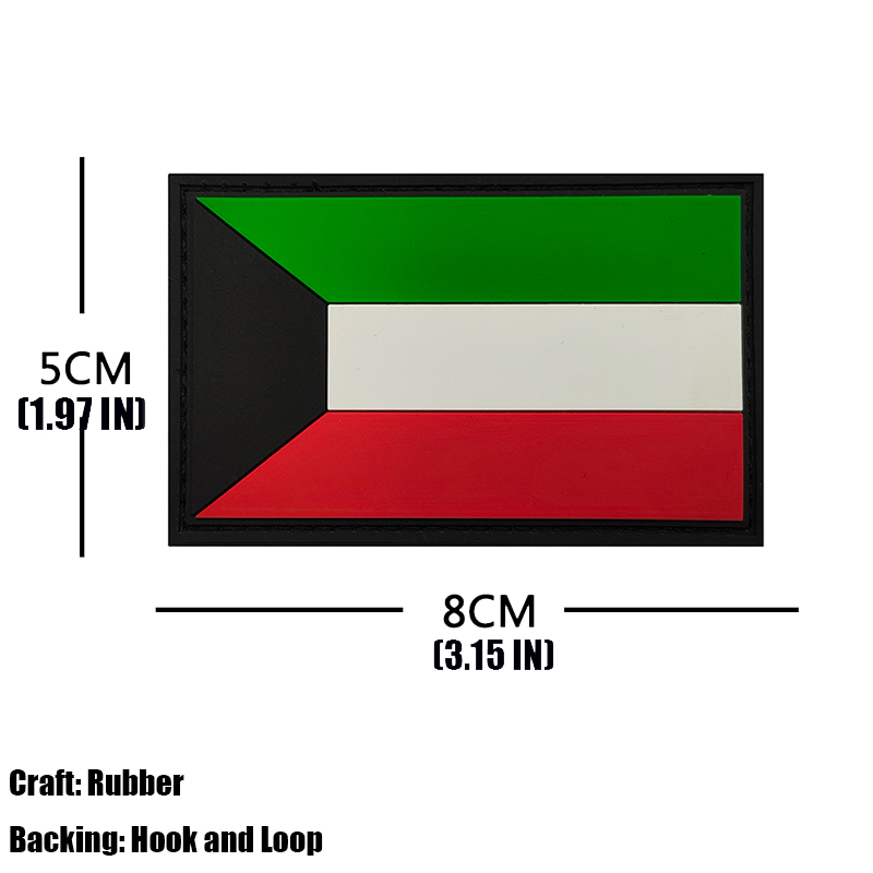 National Flag Rubber Patch Kuw - đánh giá và giá Home Decor Uae