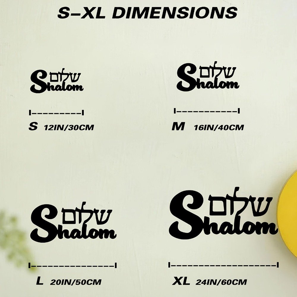 CIFBUY Shalom Sign Metal Wall  - đánh giá và giá Home Decor Outdoor